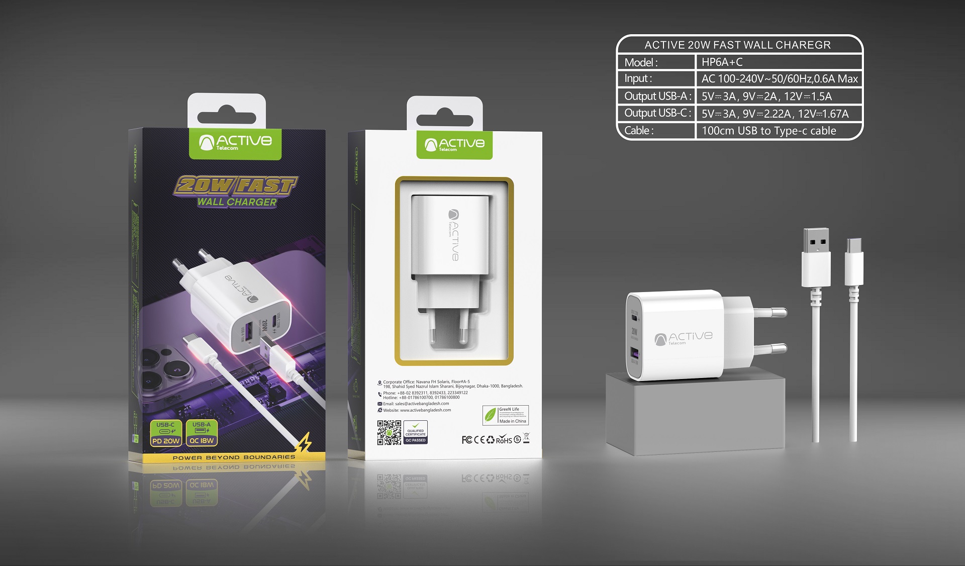 ACTIVE 20W FAST WALL CHAREGR
